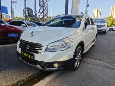 Suzuki Feng Yu