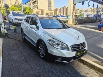 Suzuki Feng Yu