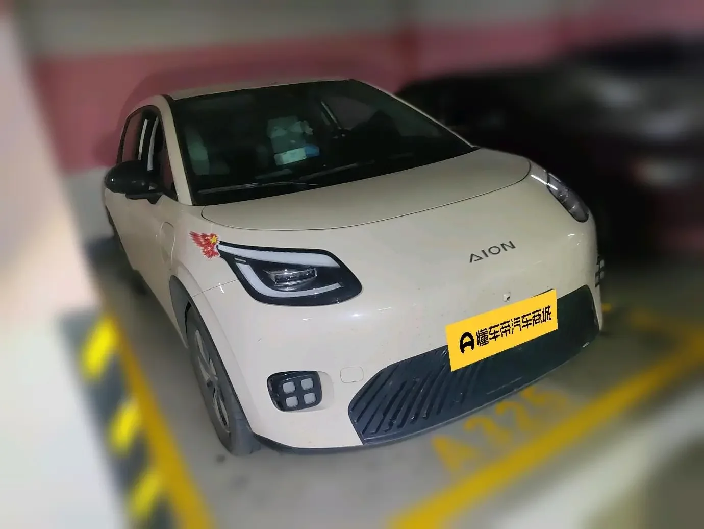 catalog-car-3