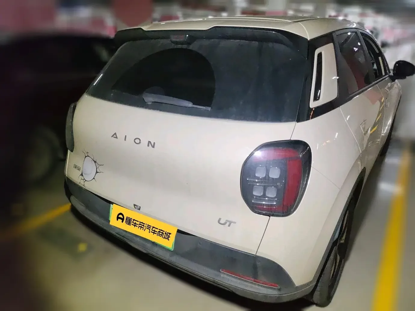 catalog-car-4
