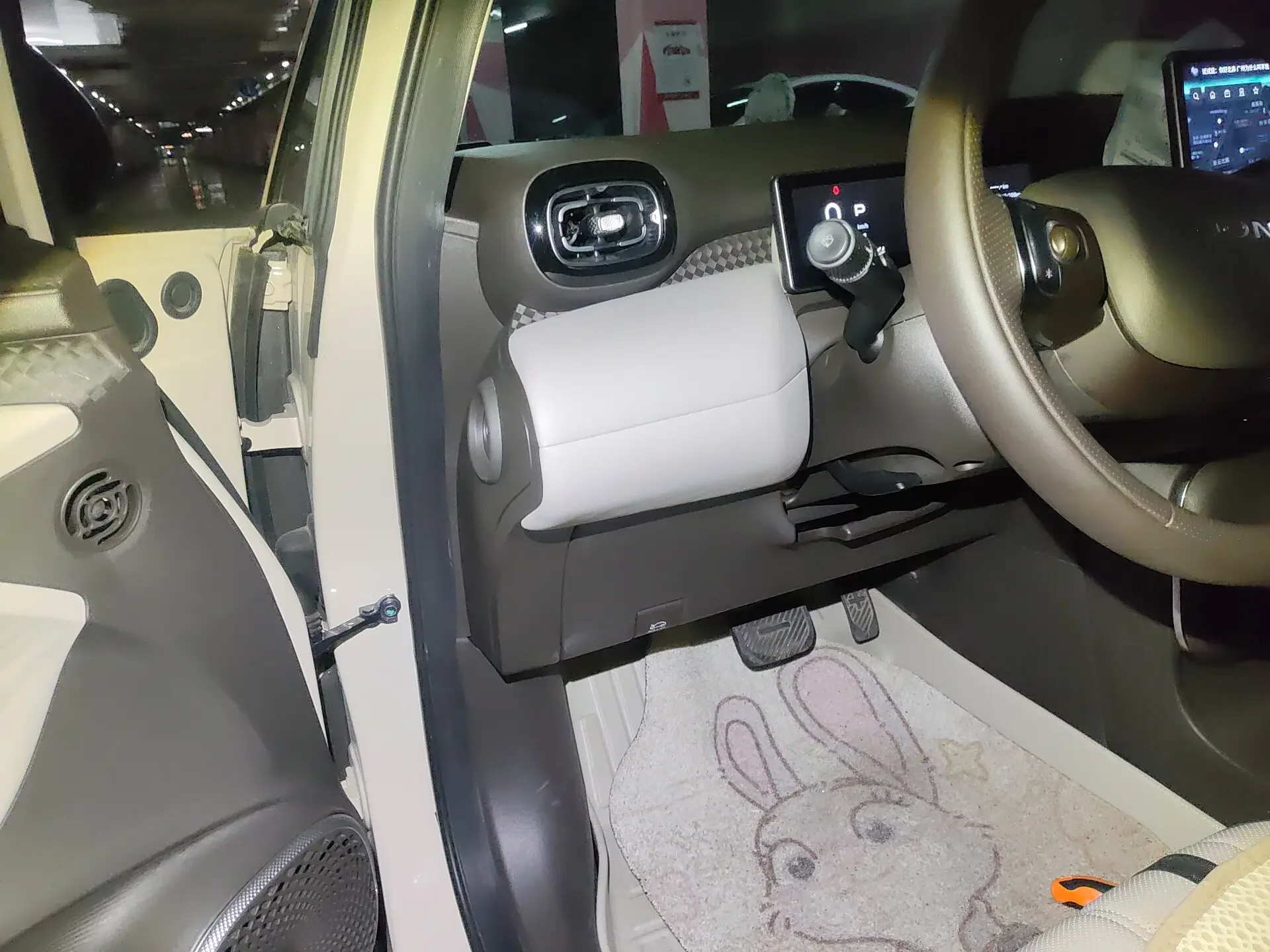 catalog-car-13