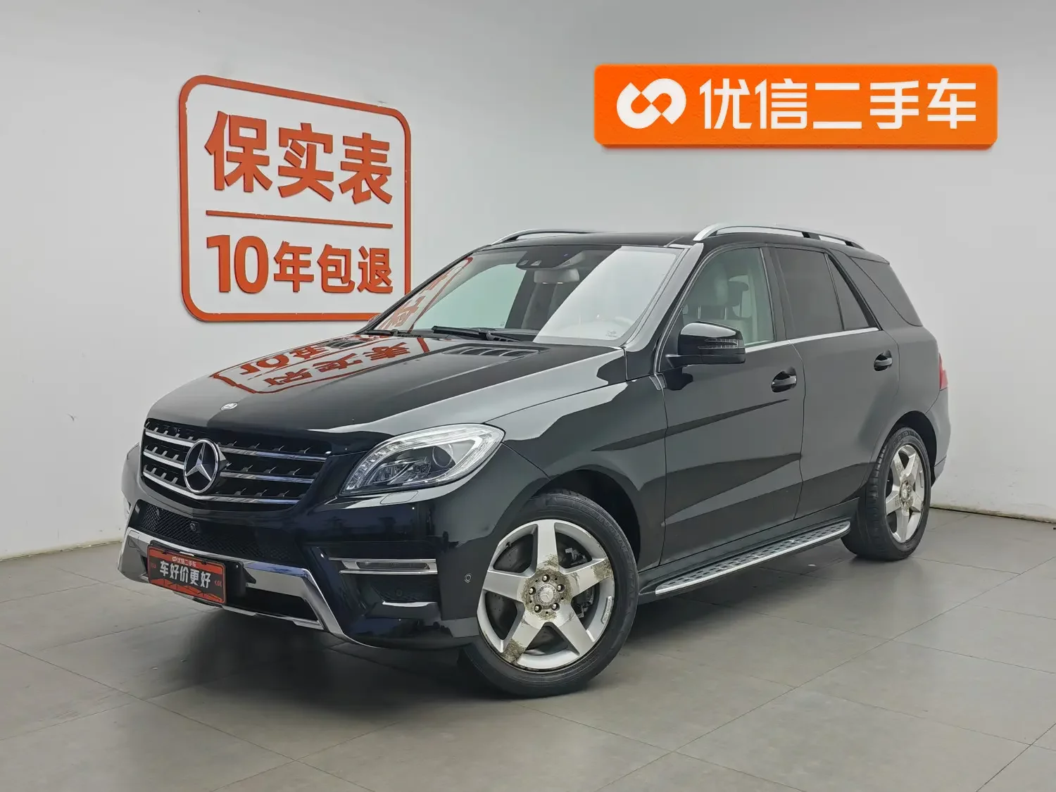 Mercedes-Benz M Class