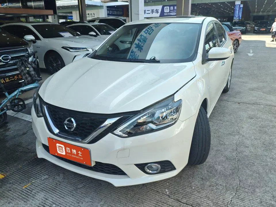 catalog-car-1