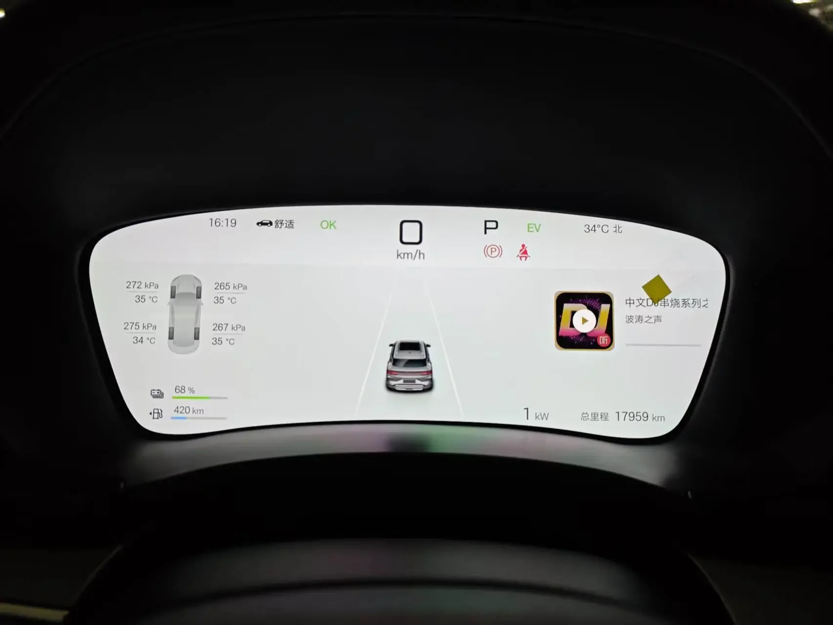 catalog-car-11