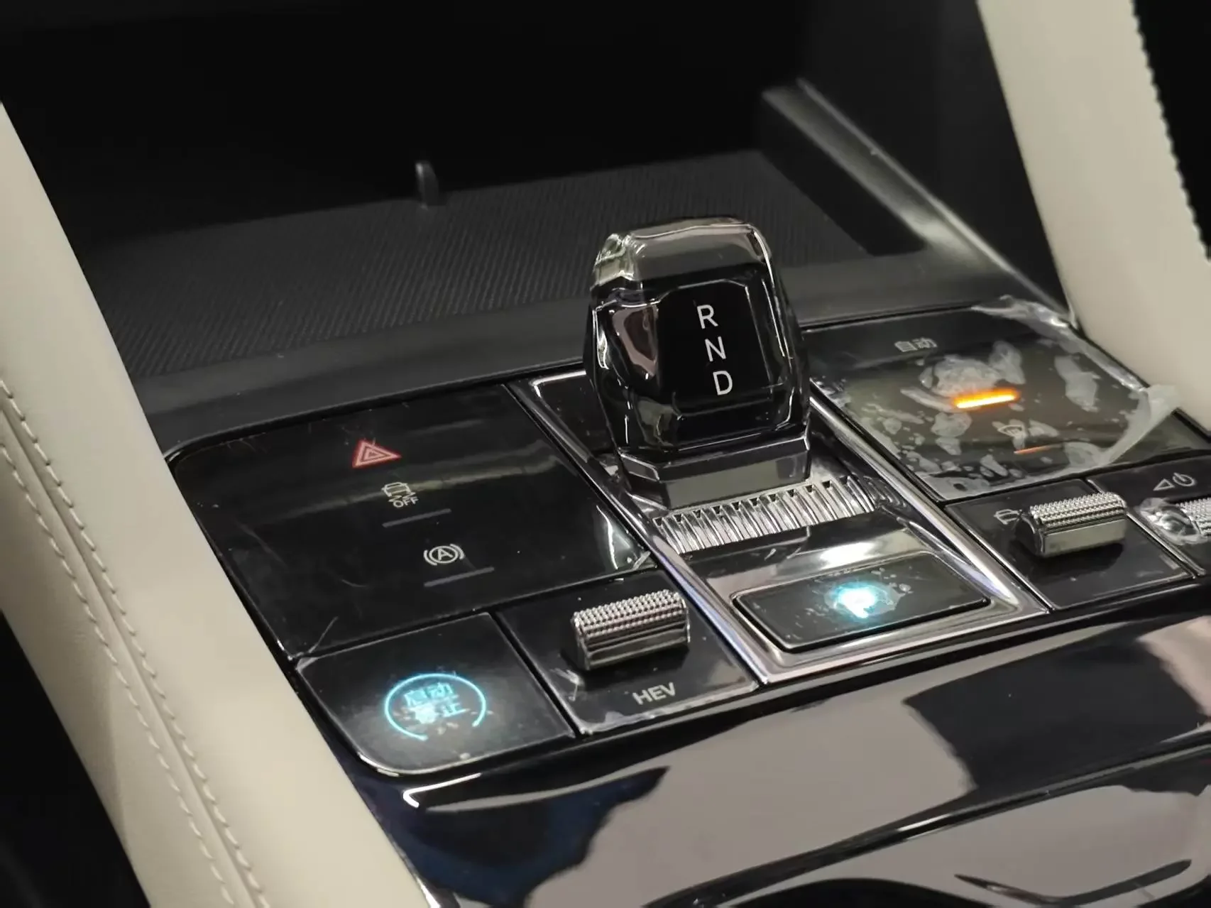 catalog-car-13