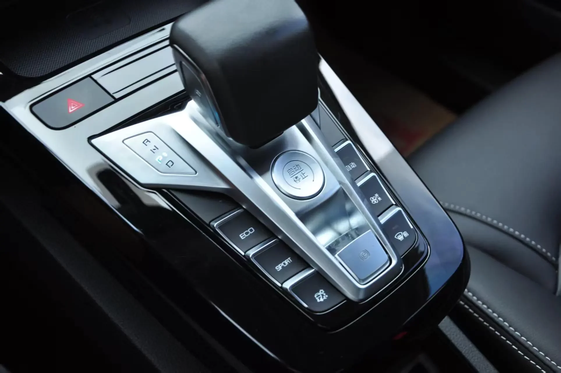 catalog-car-11