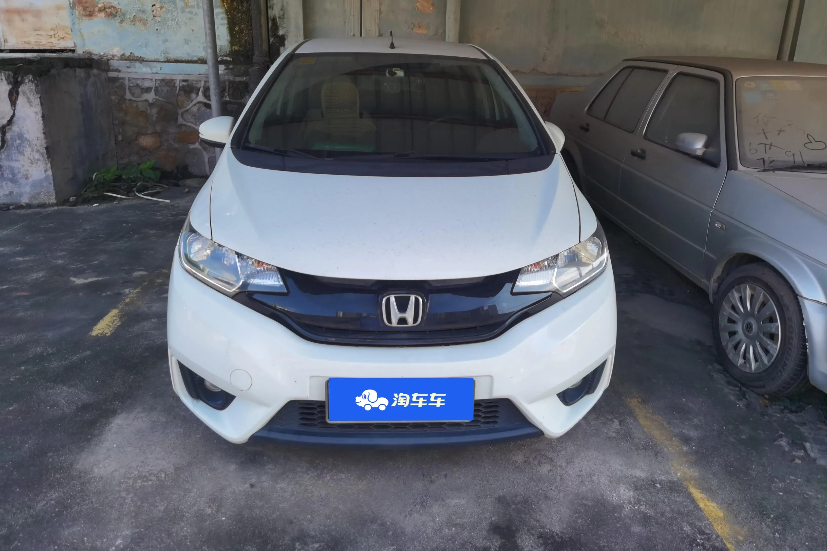 Honda Fit  из Китая