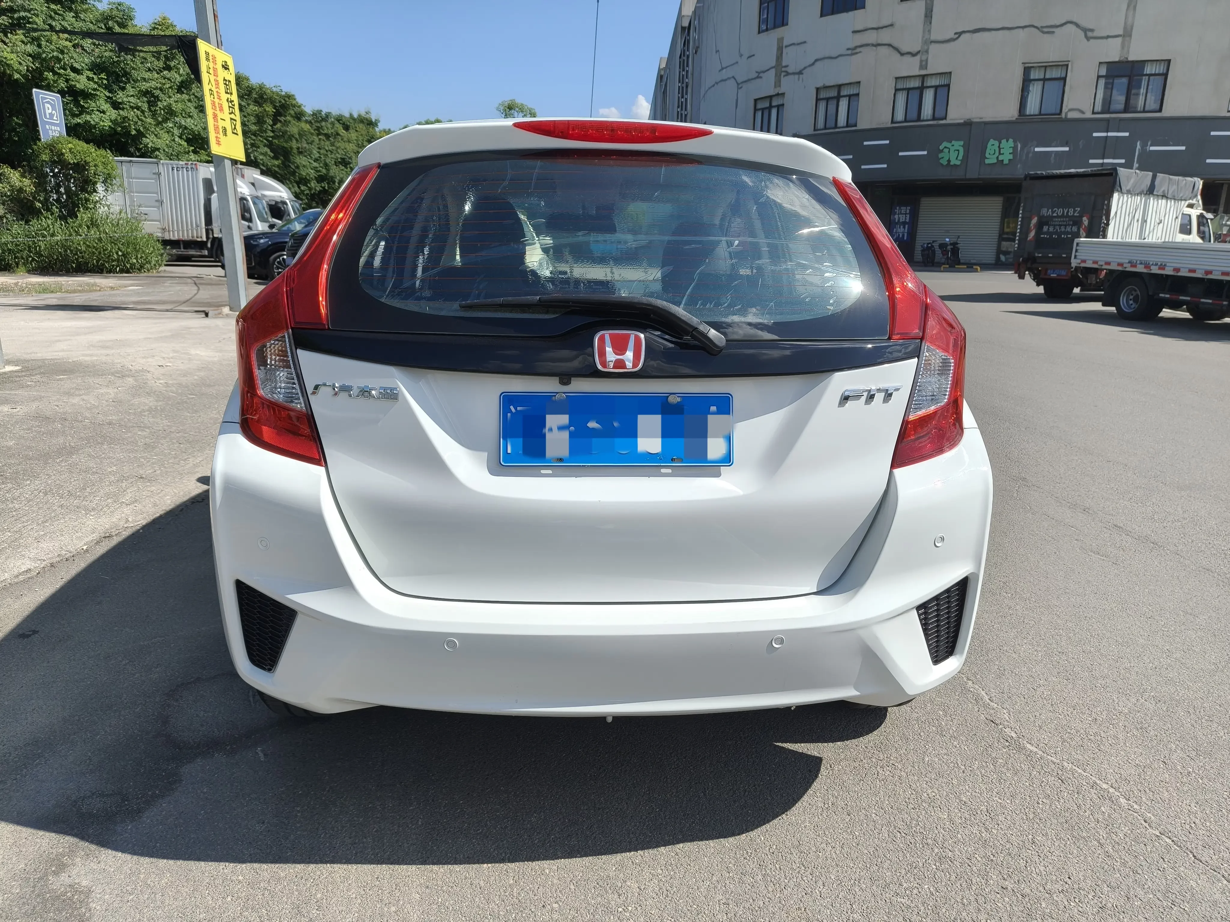 Honda Fit