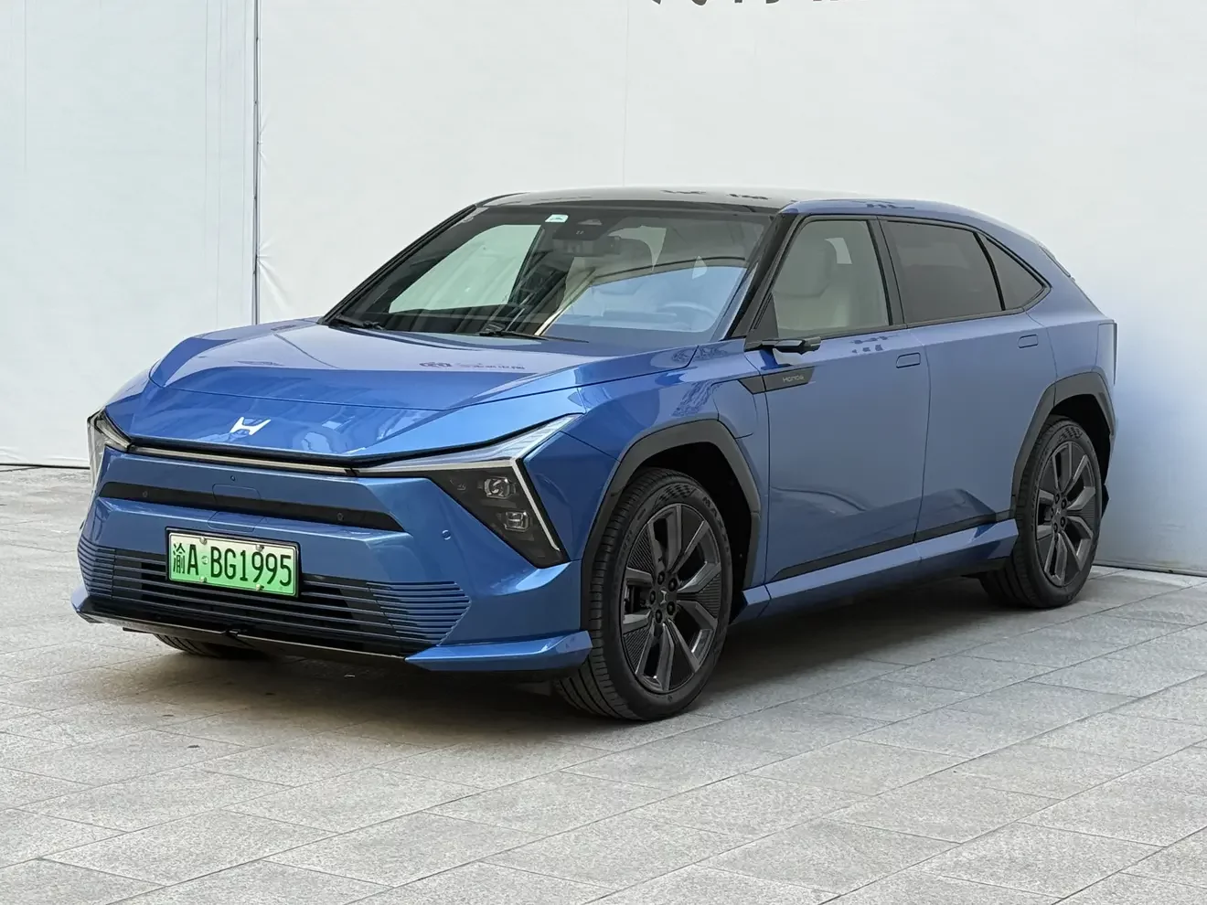 catalog-car-1