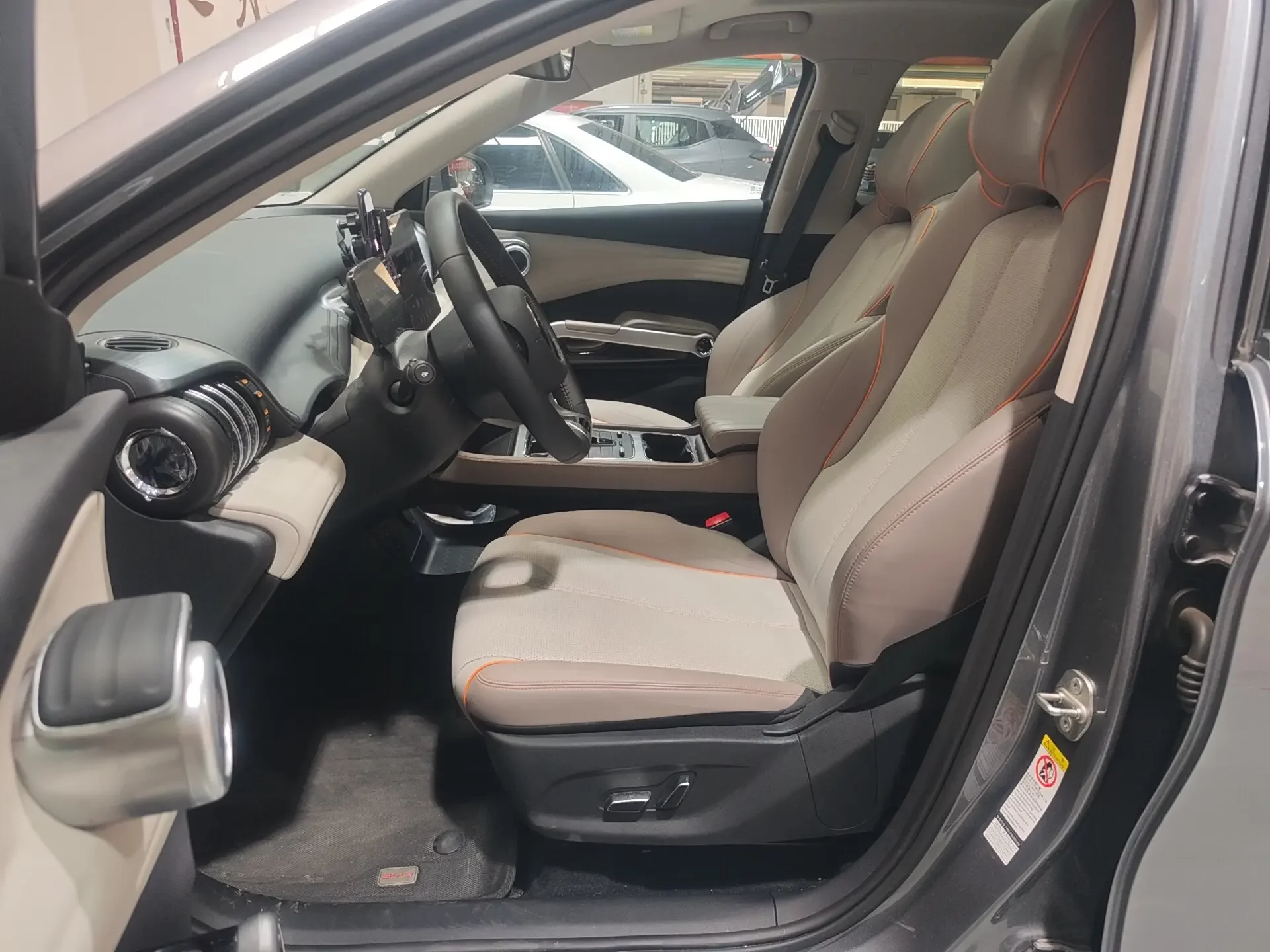 catalog-car-7