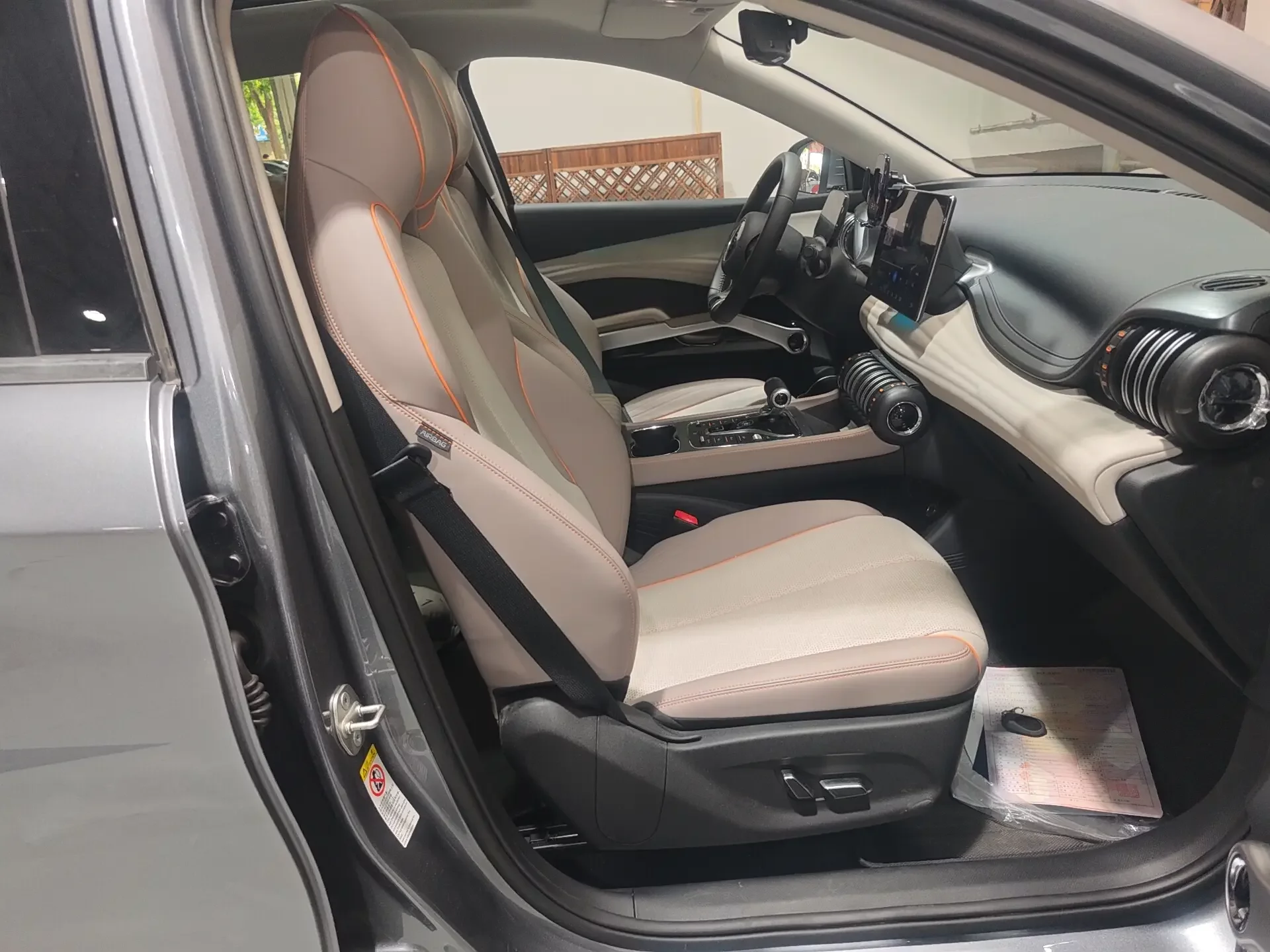 catalog-car-8