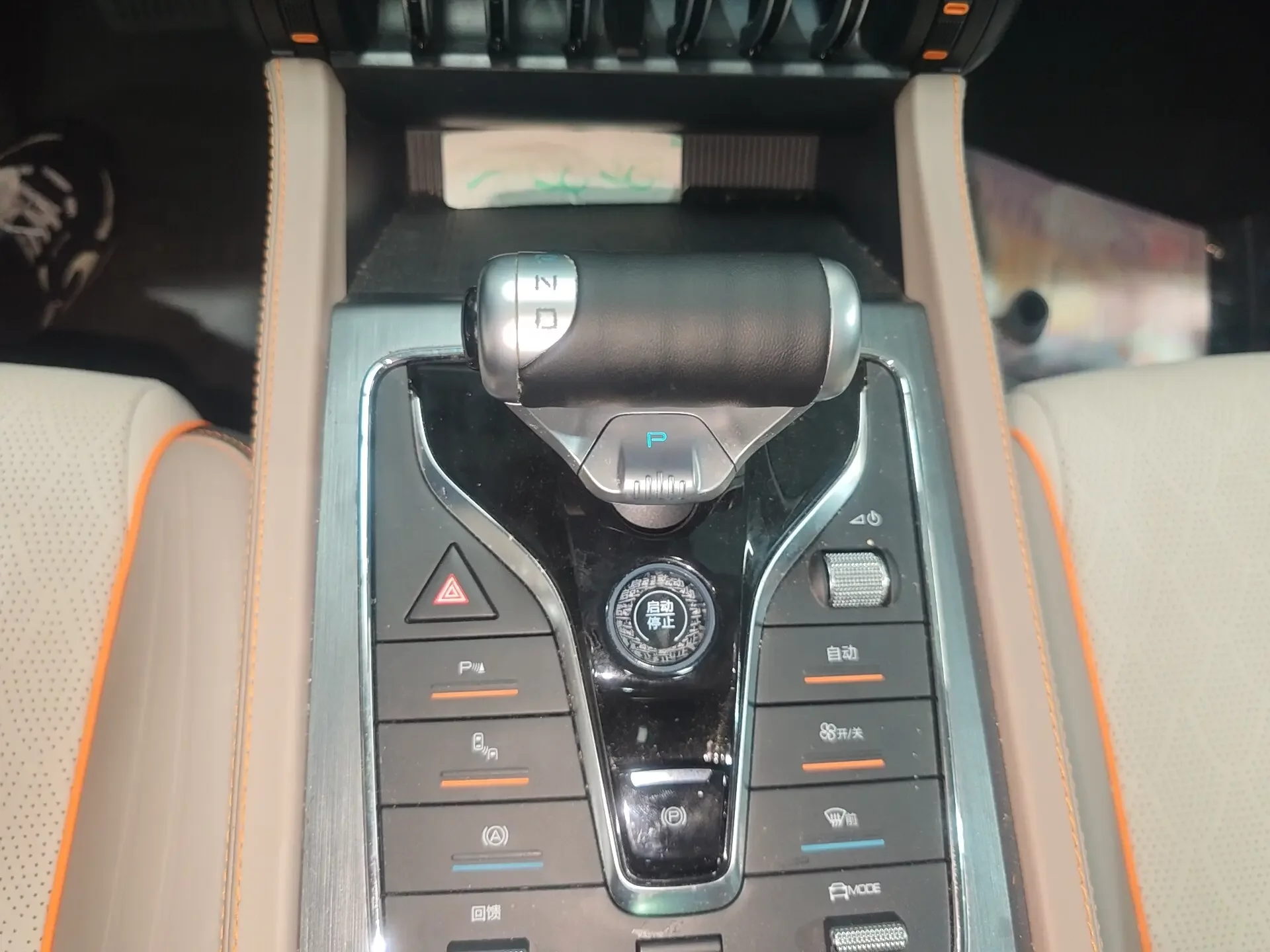catalog-car-13