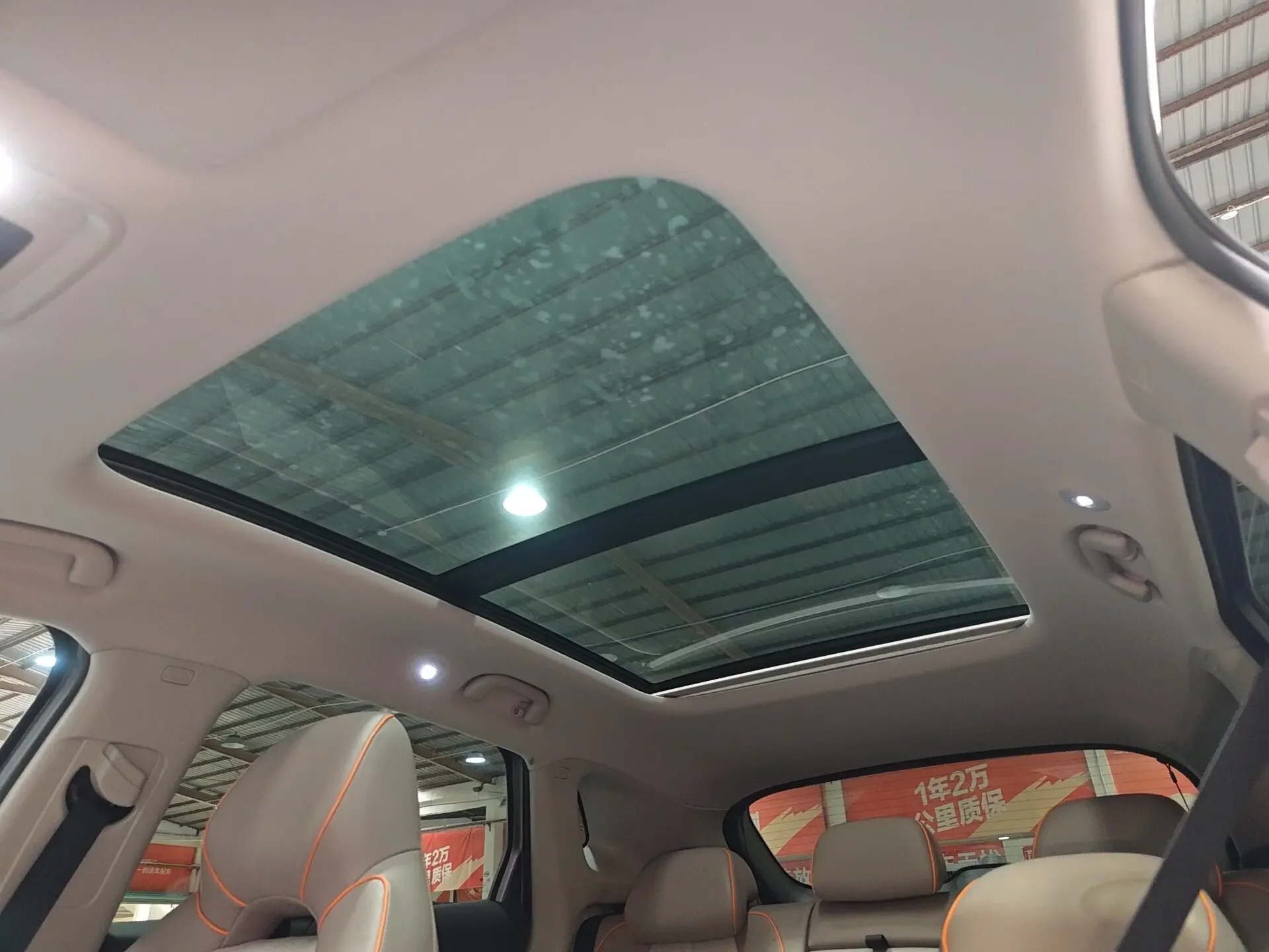 catalog-car-17