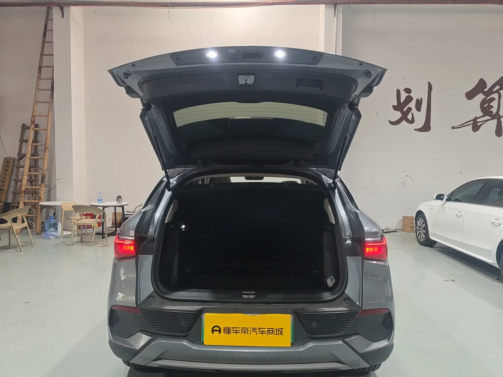 catalog-car-20