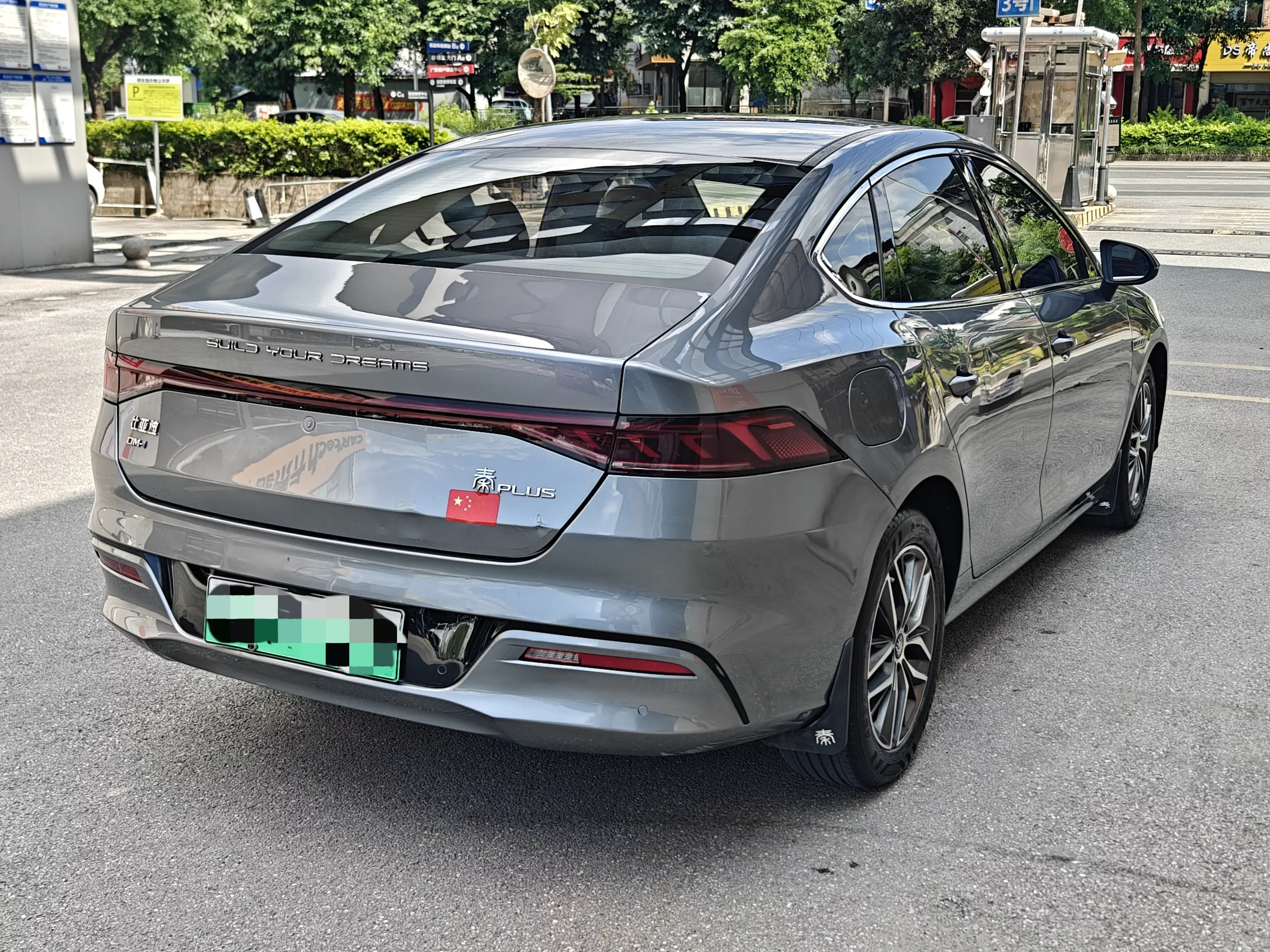 catalog-car-6