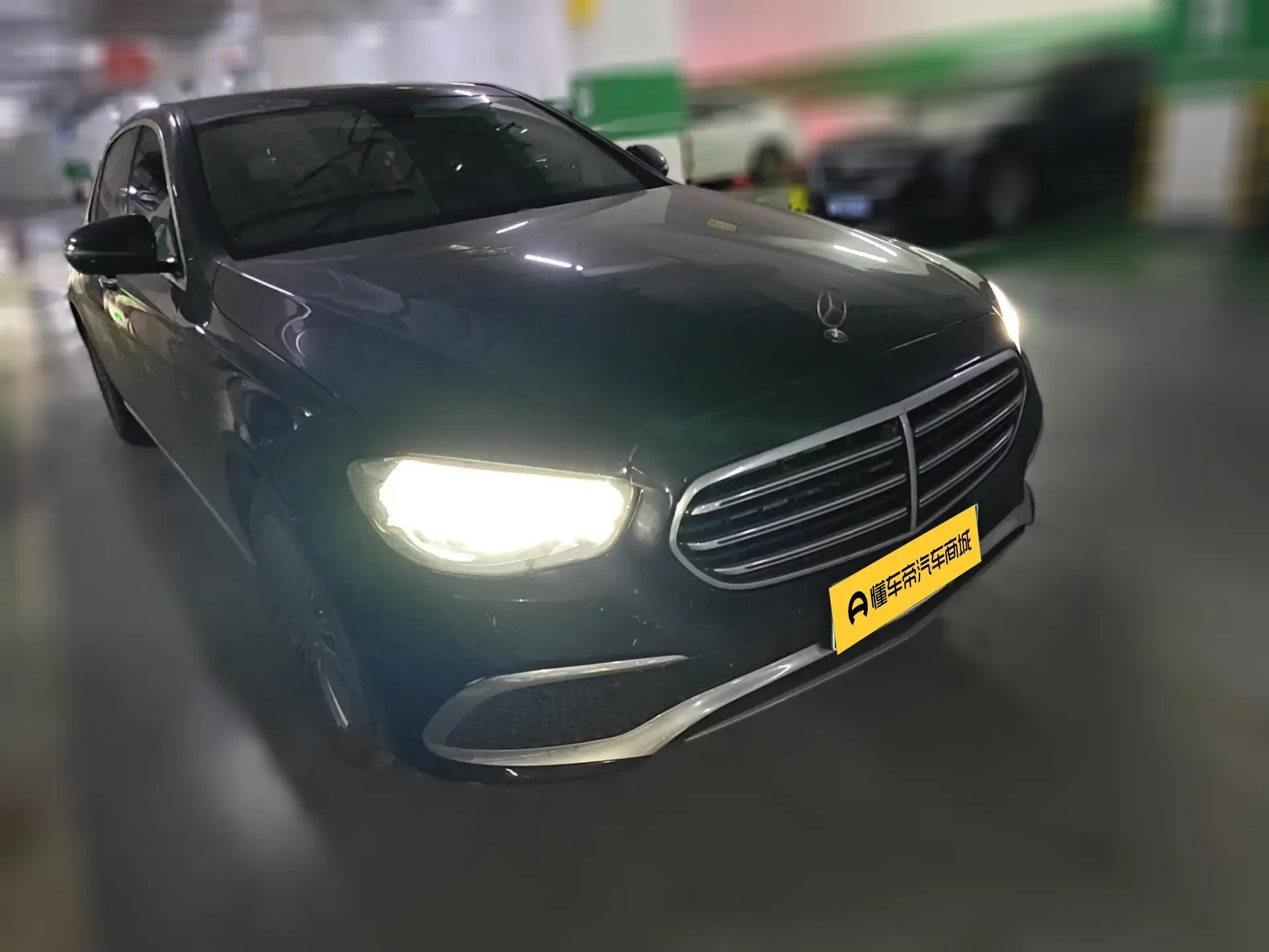 catalog-car-3