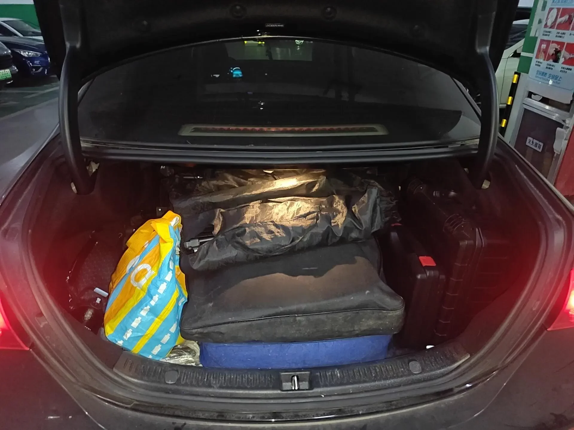catalog-car-21