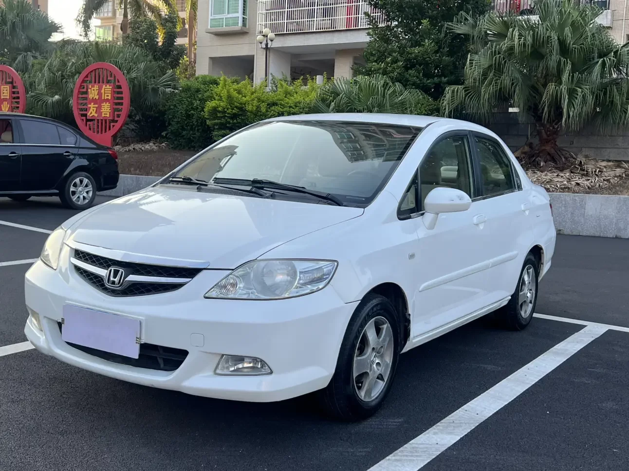 Honda Sidi
