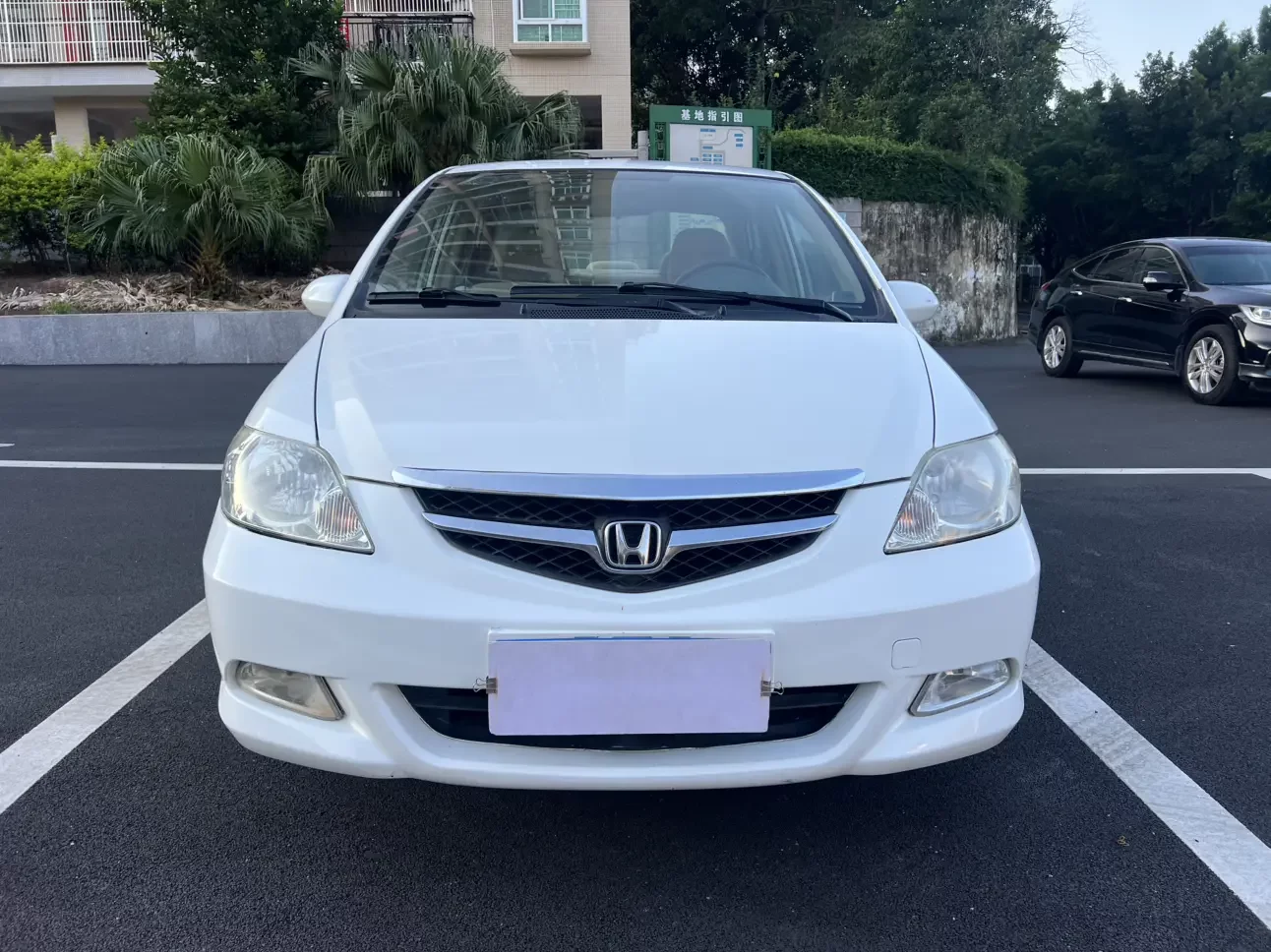 Honda Sidi