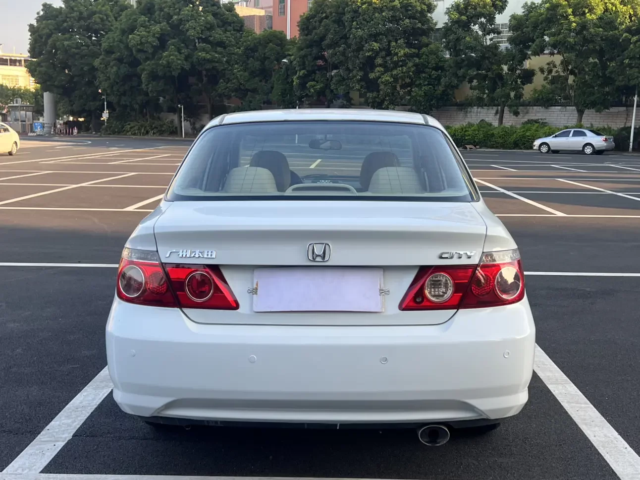 Honda Sidi