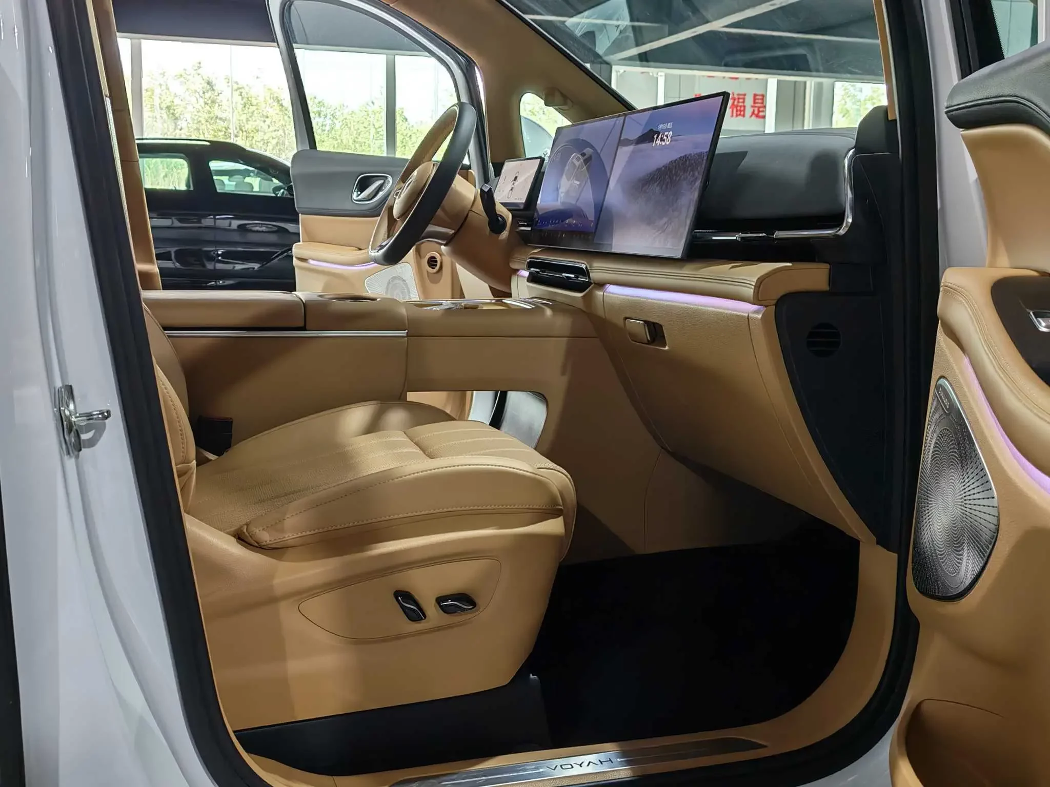 catalog-car-3