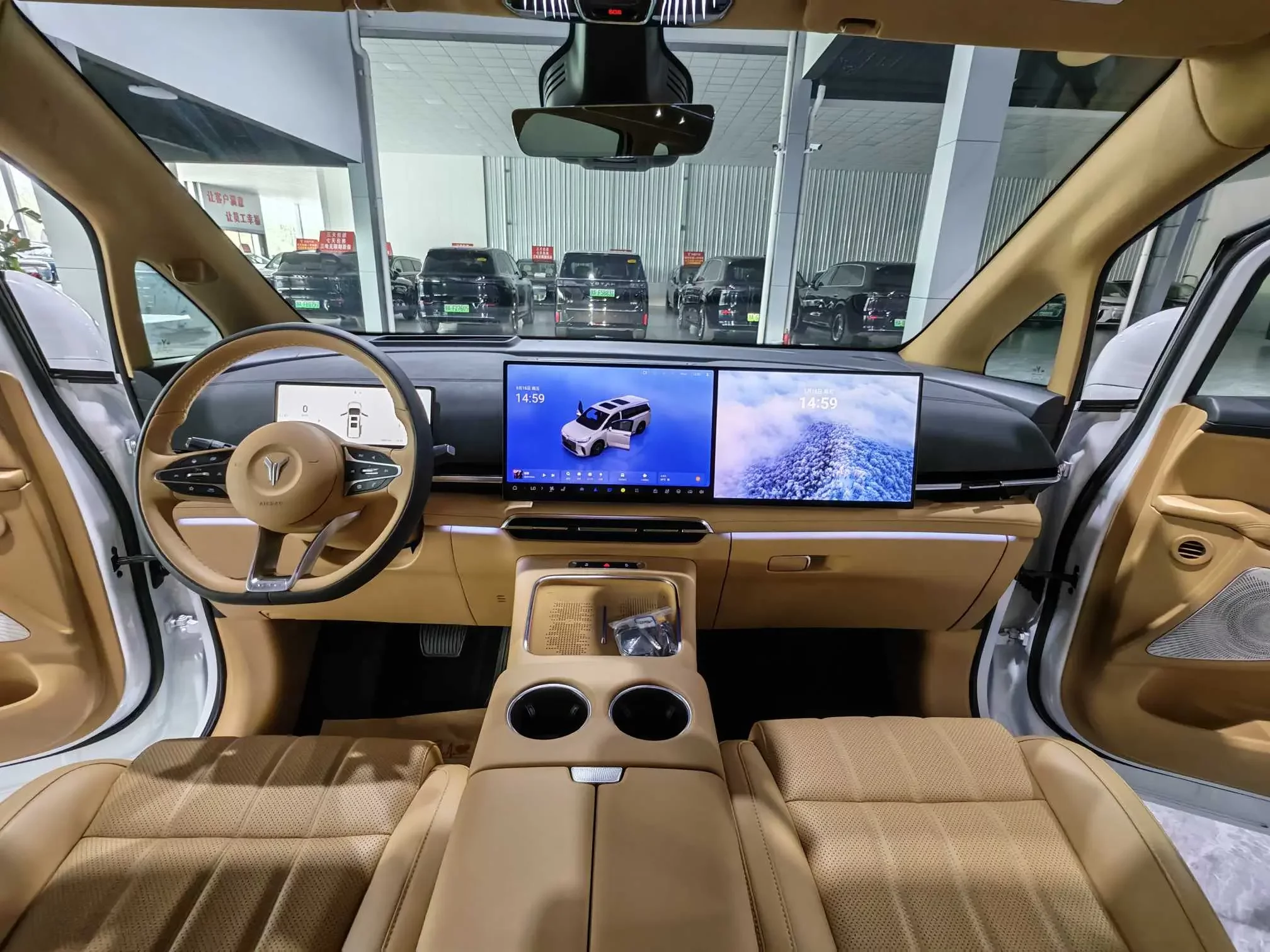 catalog-car-4