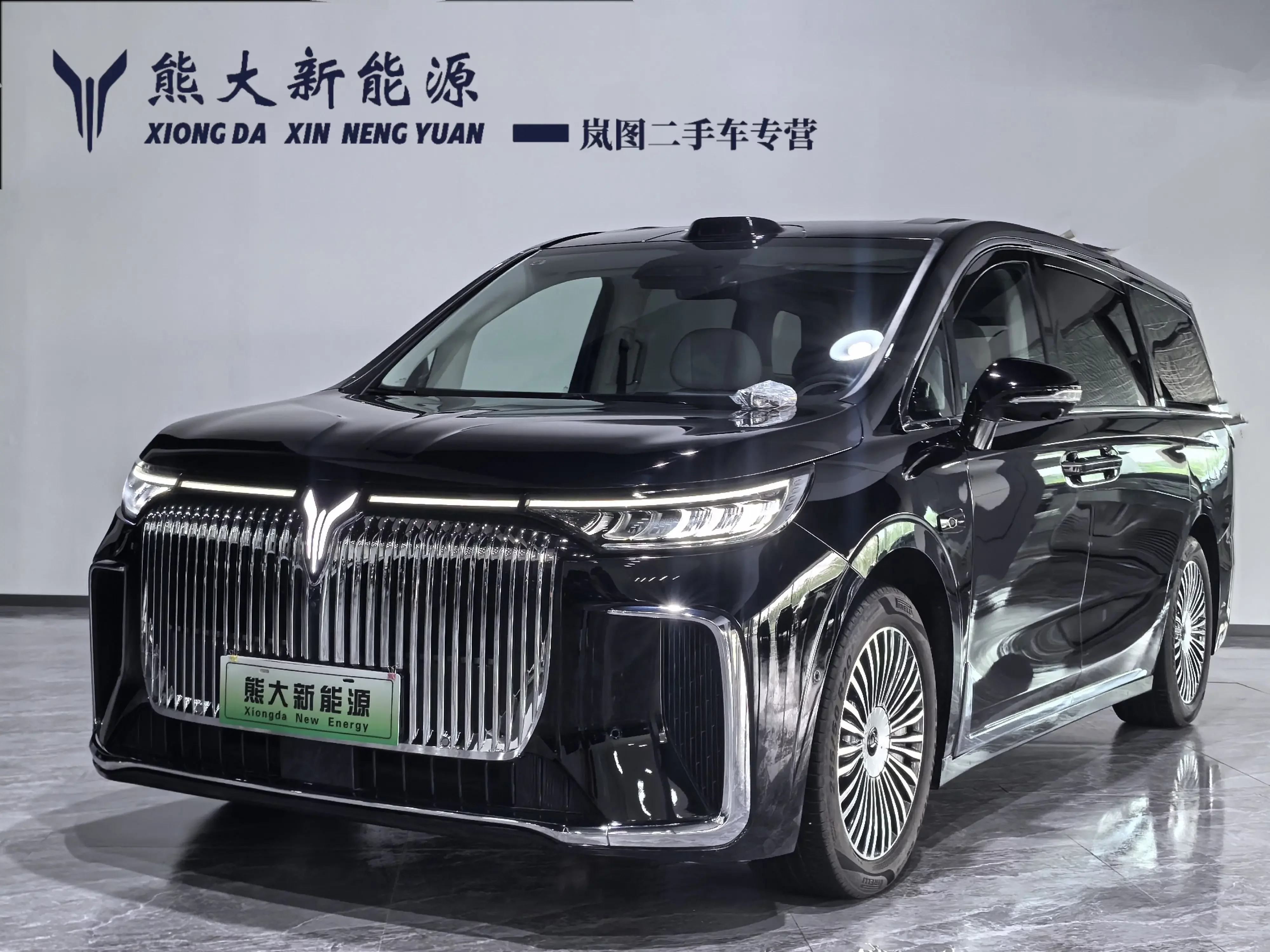catalog-car-1