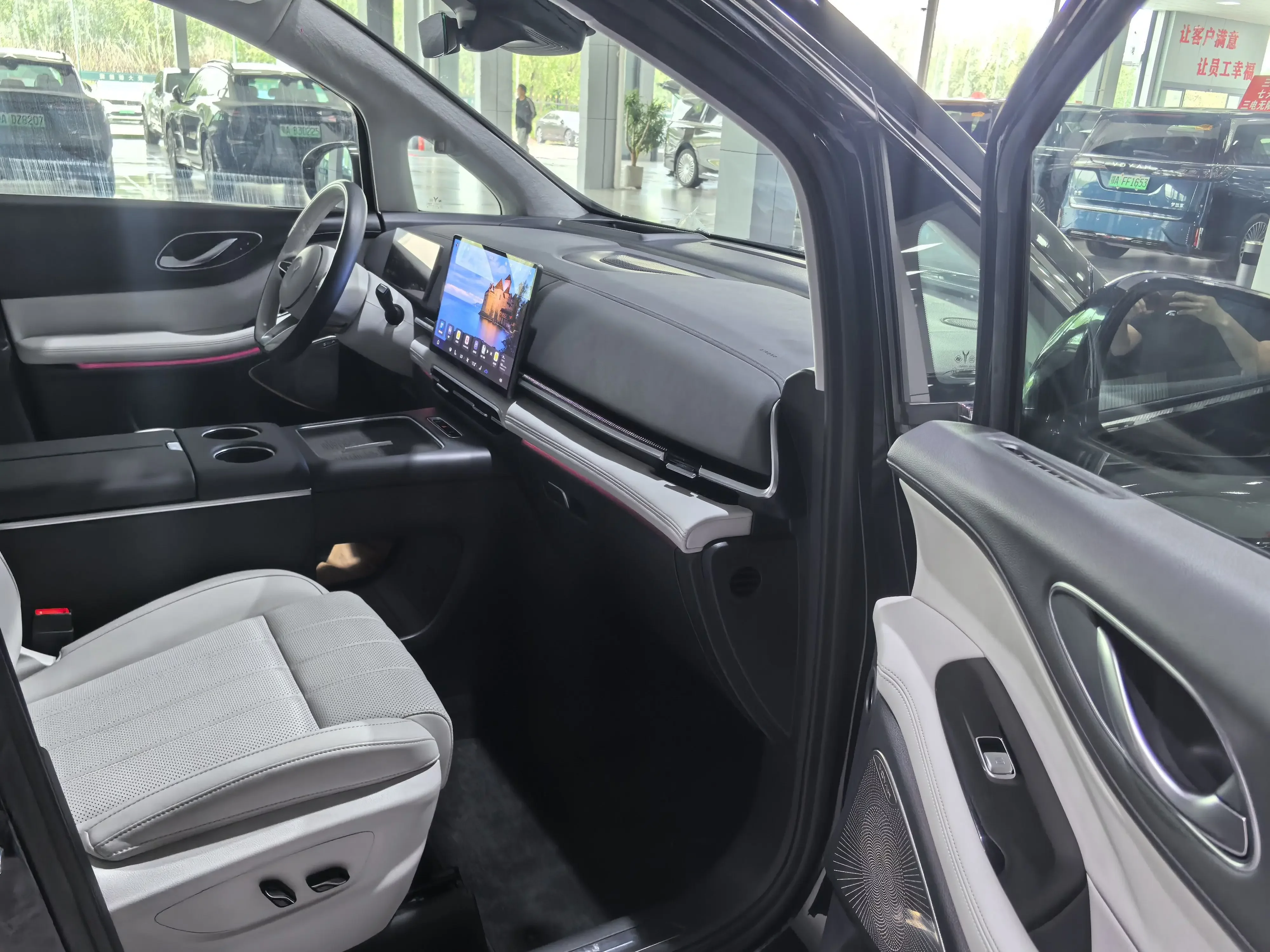 catalog-car-8