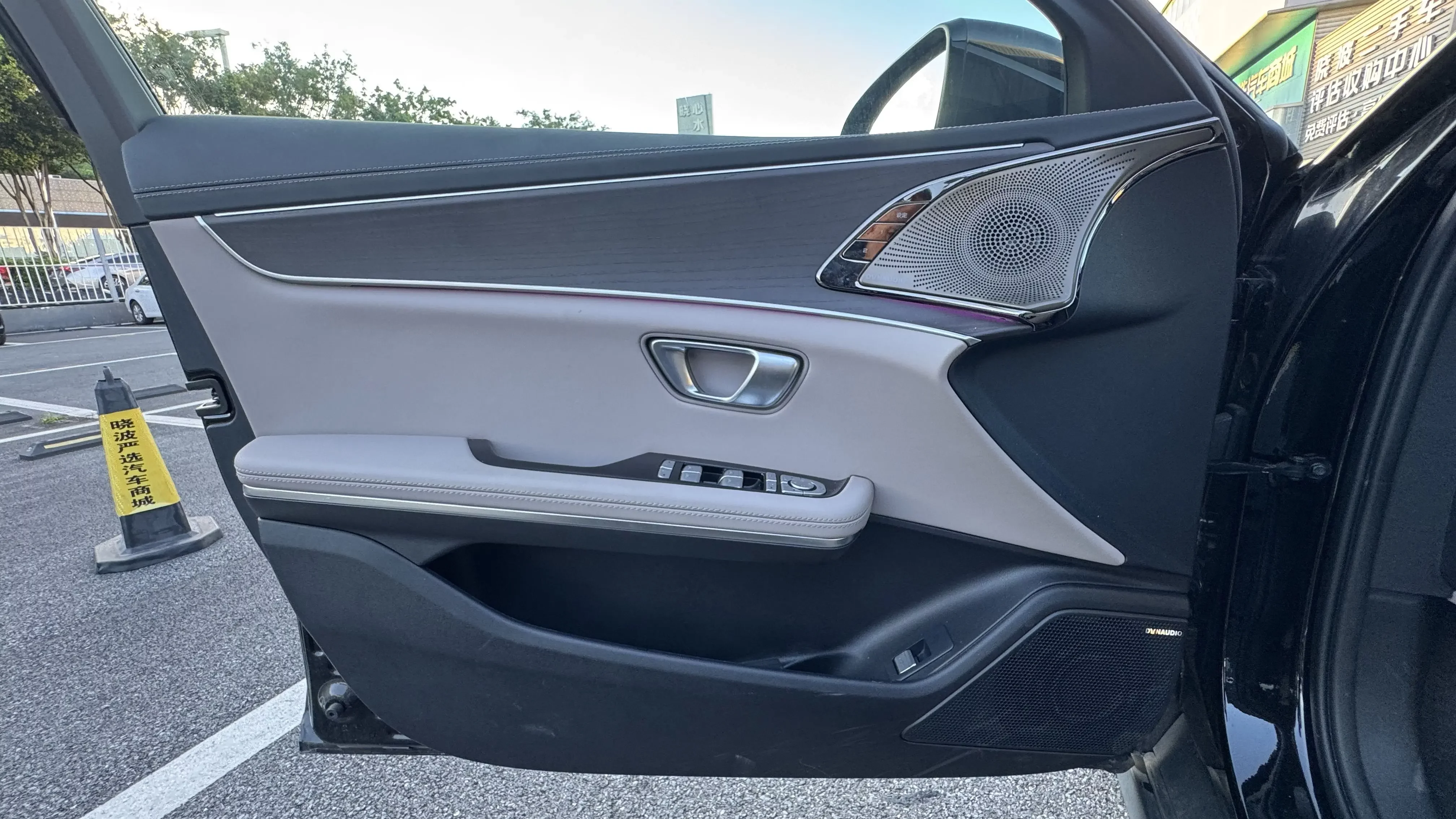 catalog-car-9