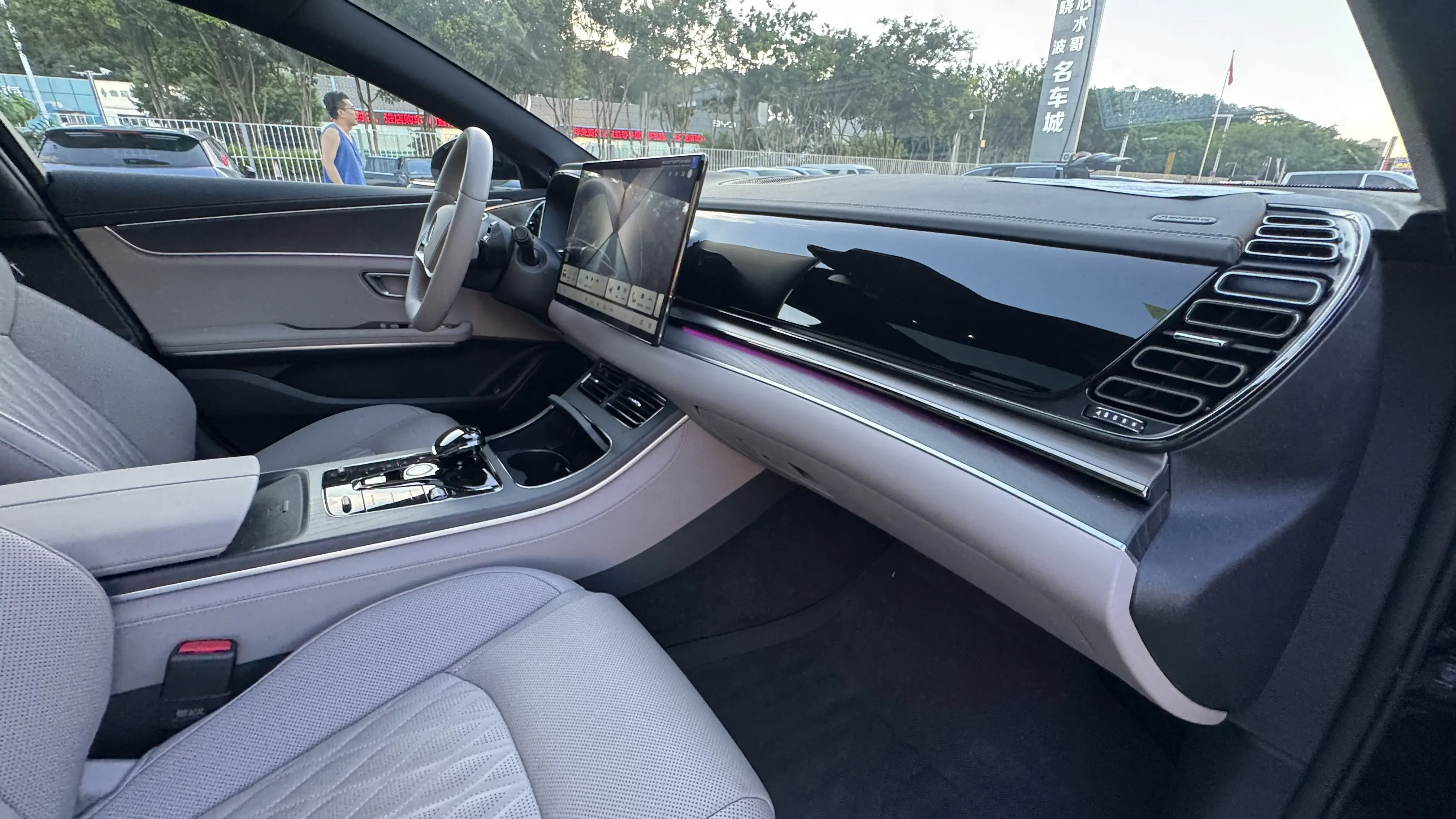 catalog-car-20