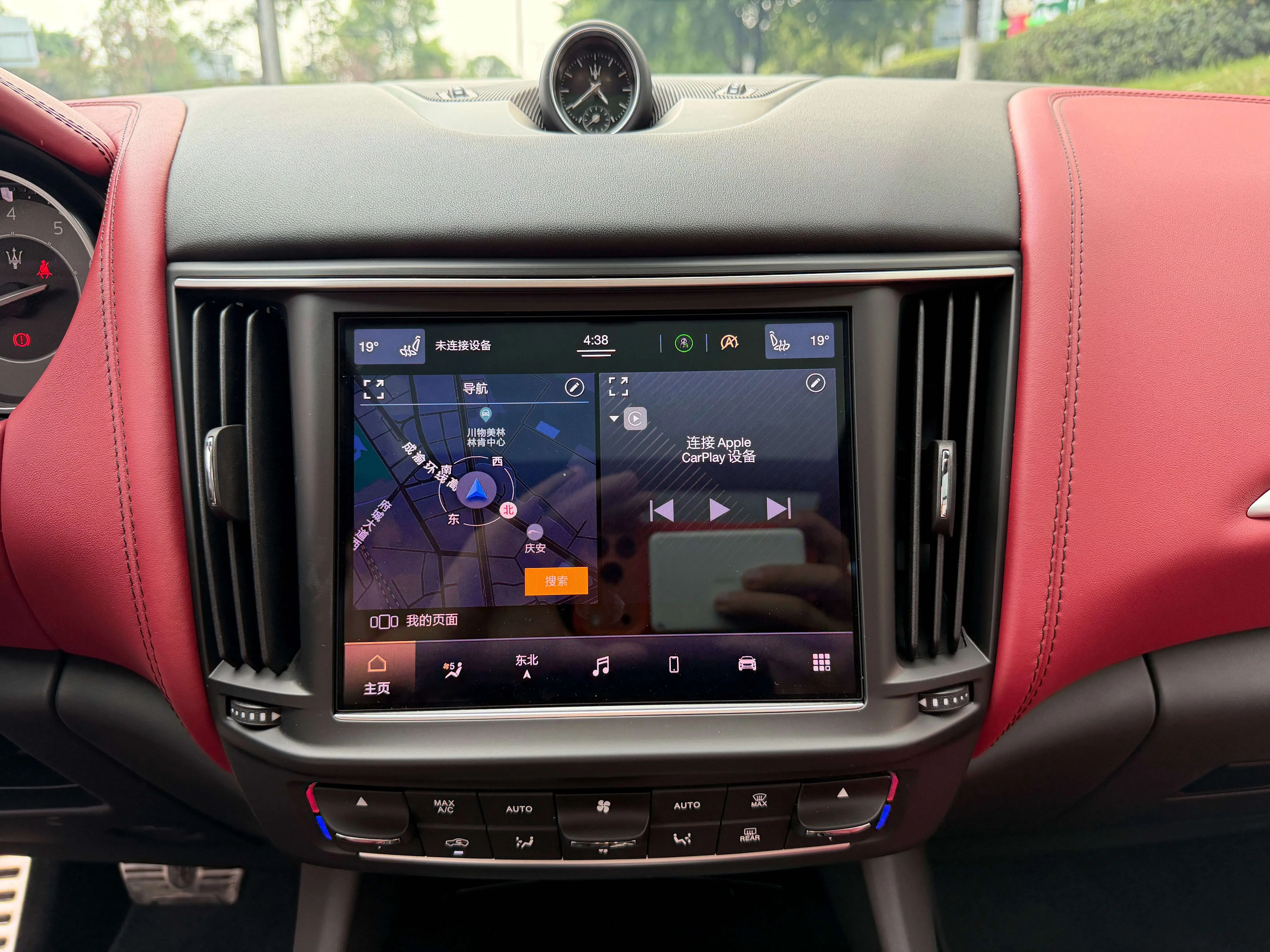 catalog-car-7