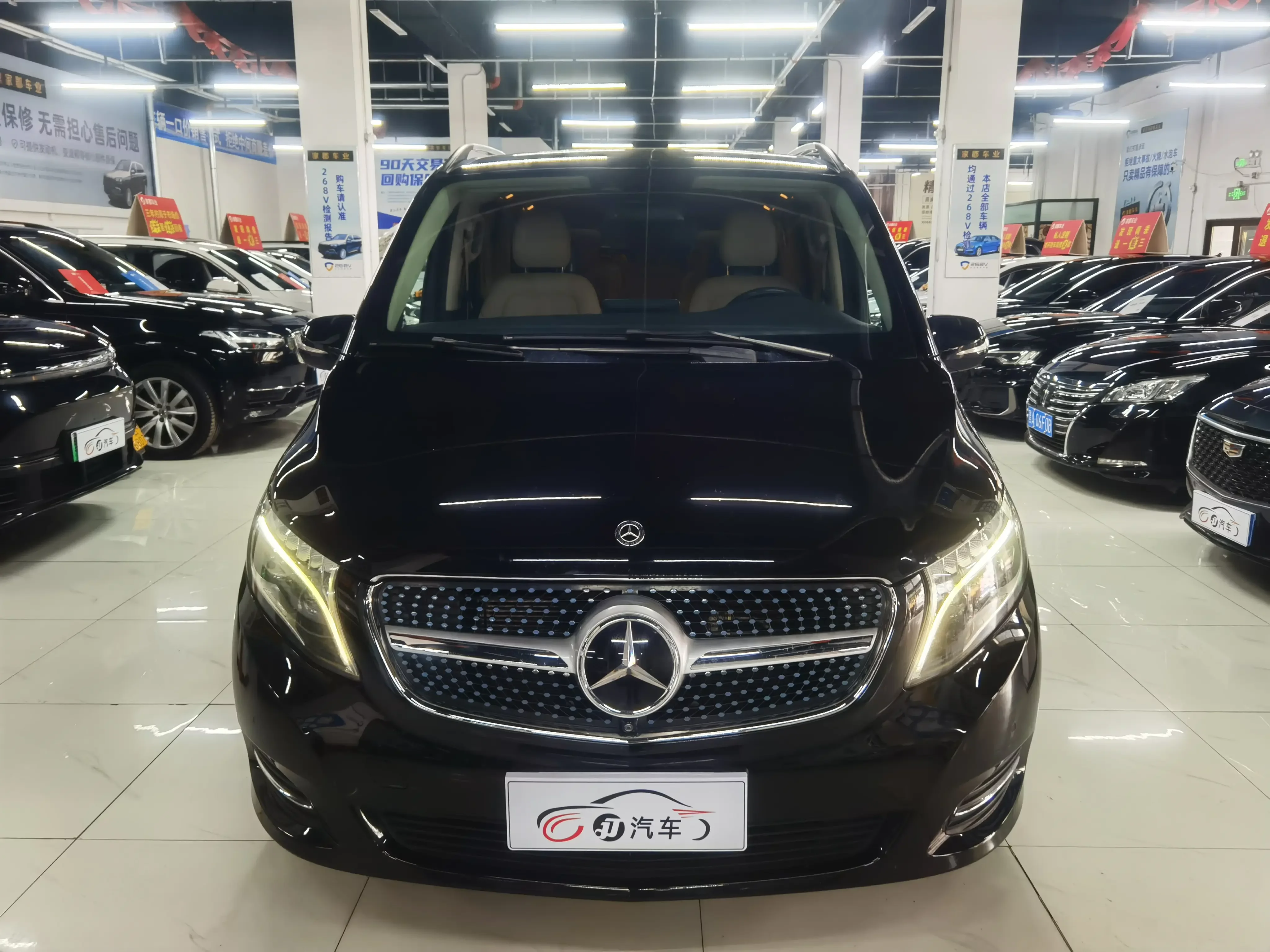 Mercedes-Benz V Class  из Китая