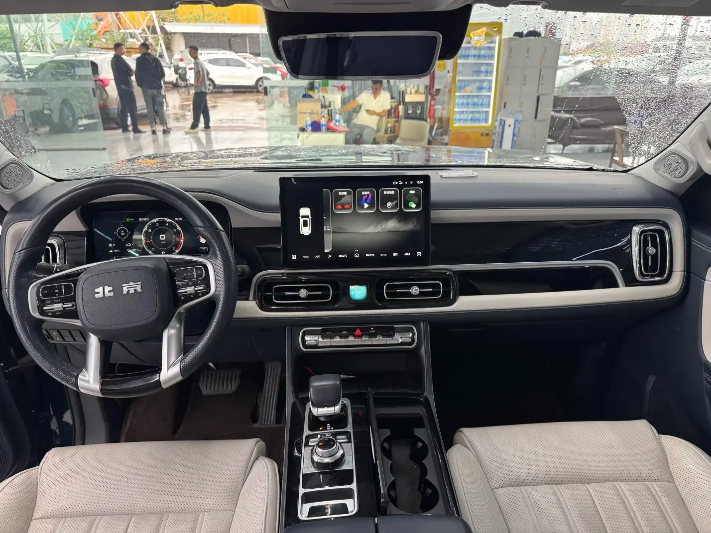 catalog-car-10