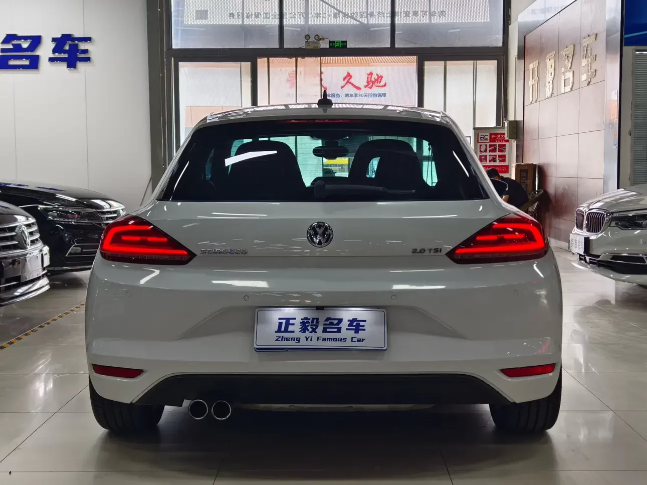 Volkswagen Scirocco