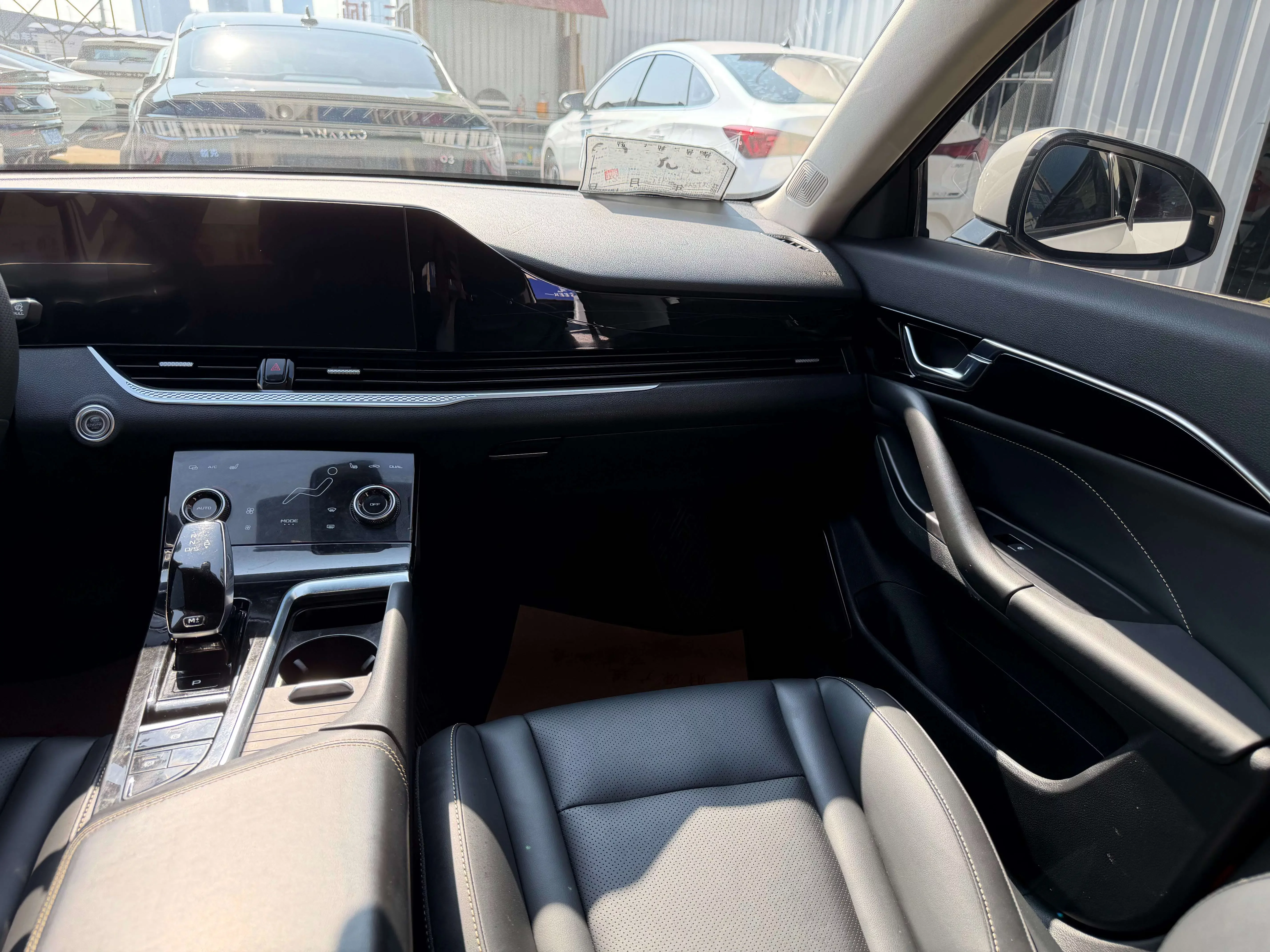catalog-car-7