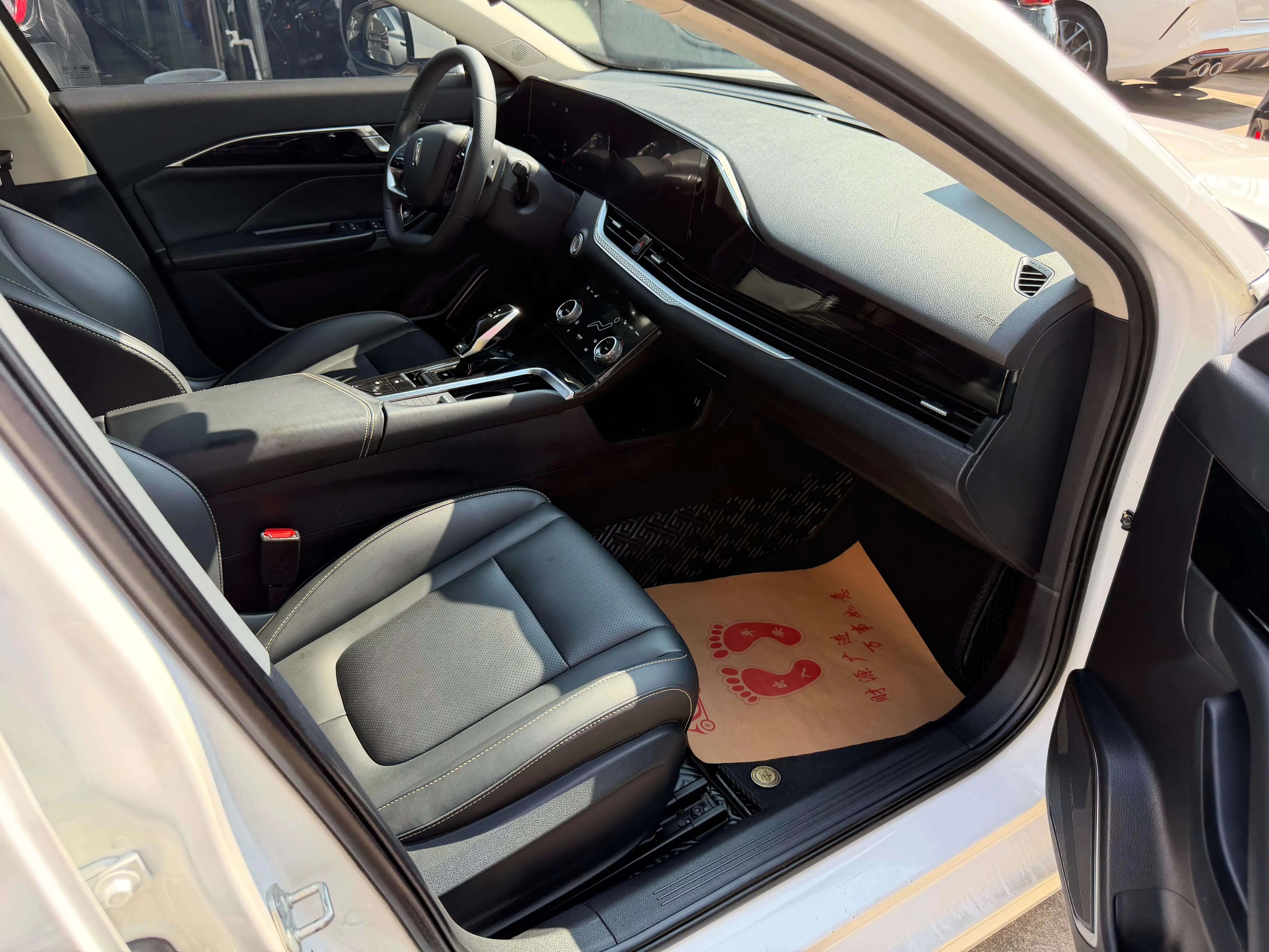 catalog-car-8