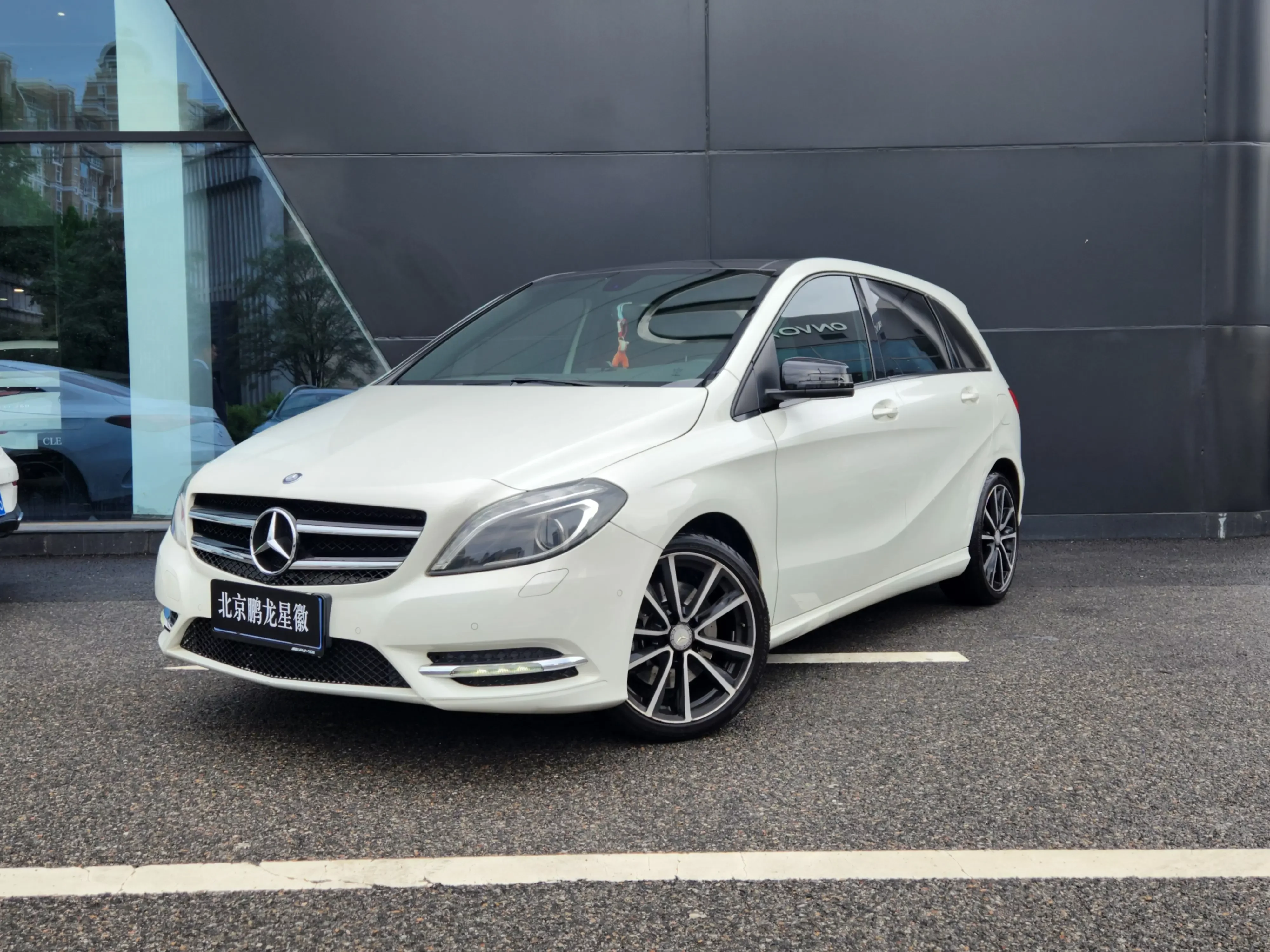 Mercedes-Benz B Class