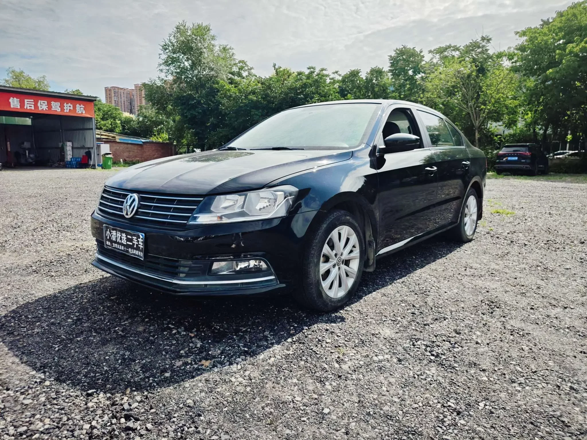Volkswagen Lavida