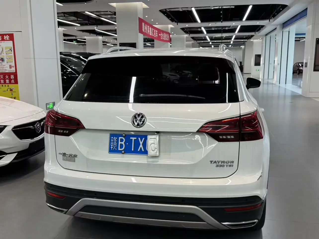 Volkswagen Tayron