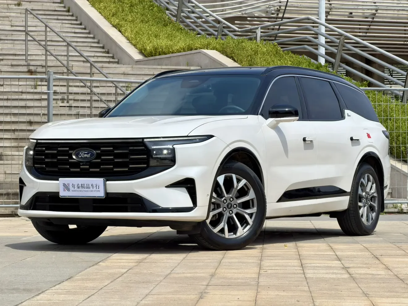 Ford sharp boundary  из Китая