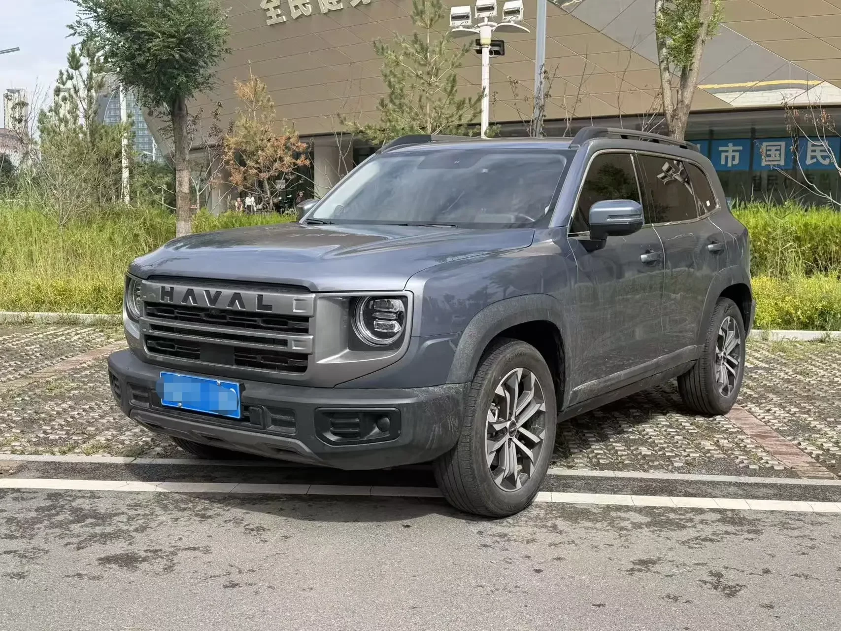 Haval Dargo