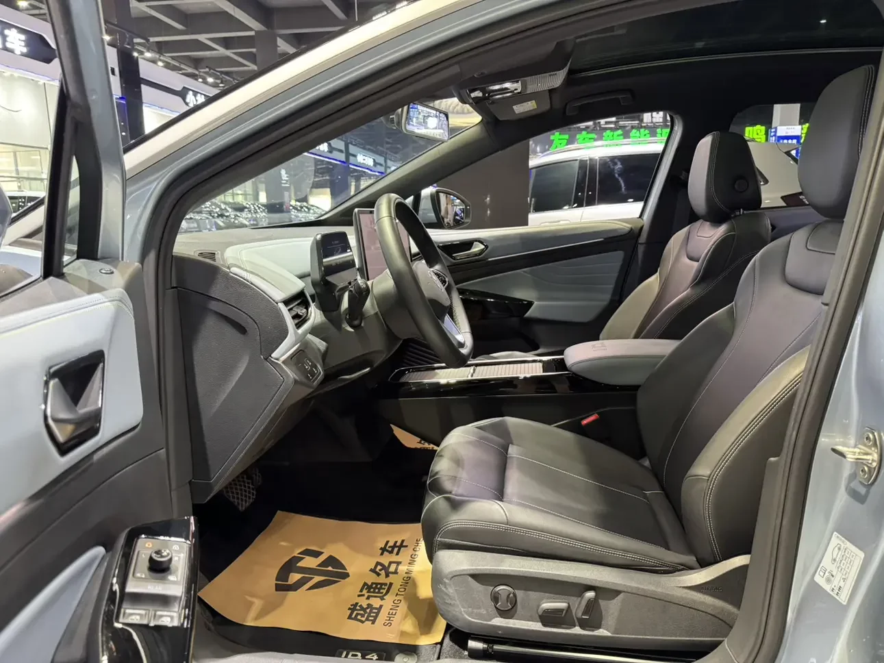 catalog-car-9