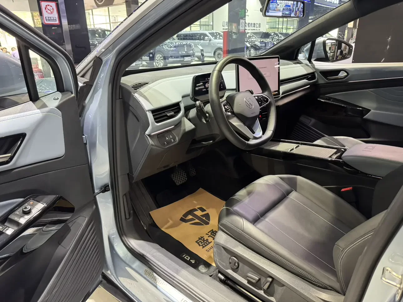 catalog-car-14