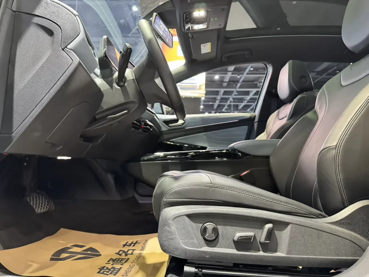 catalog-car-15