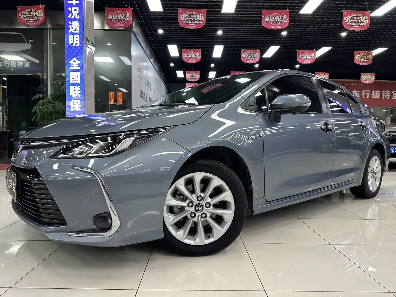 Toyota Corolla  из Китая