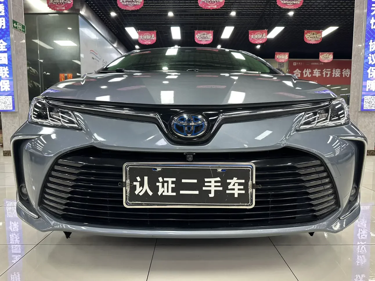 Toyota Corolla  из Китая