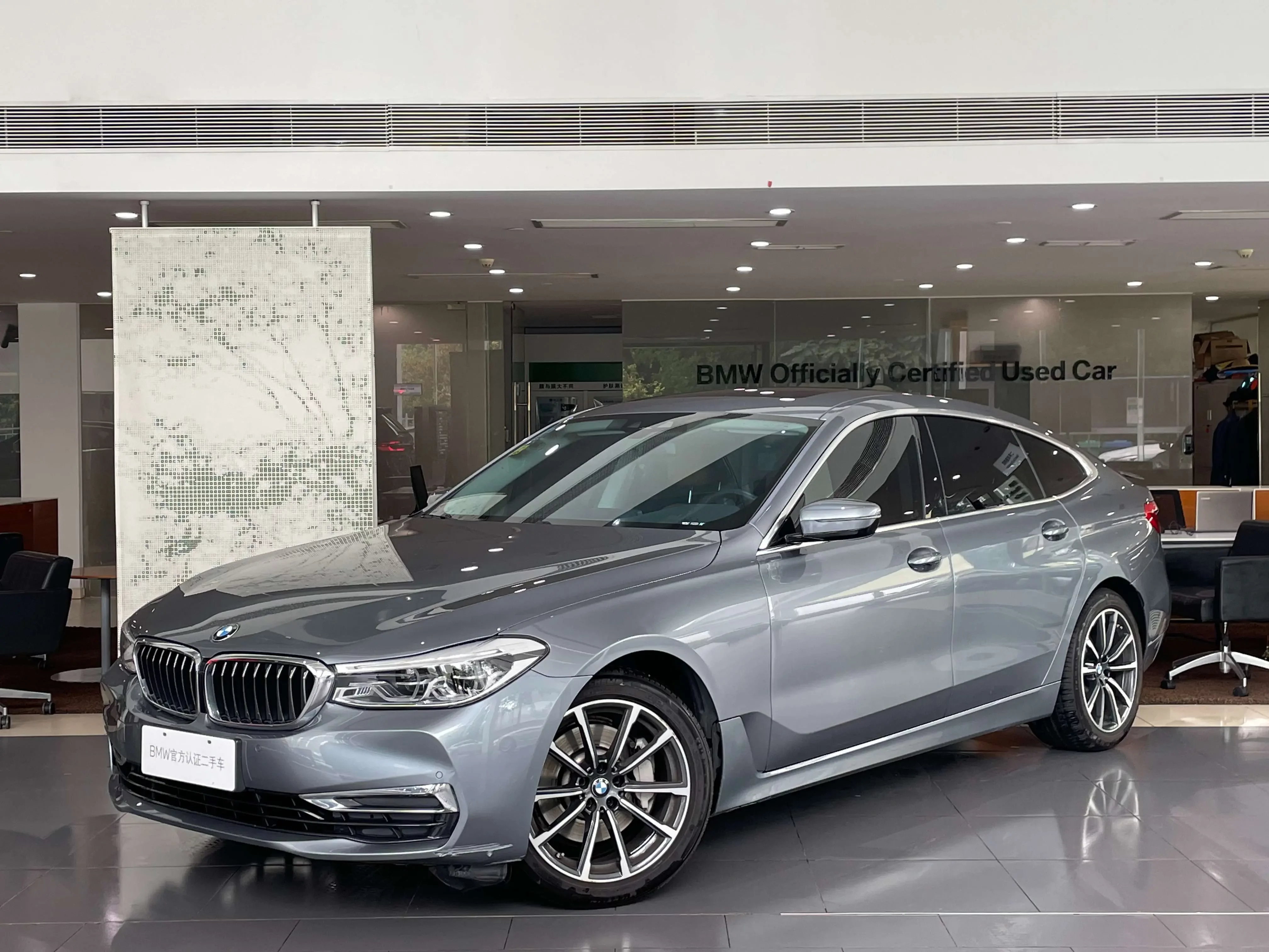 BMW 6 Series GT