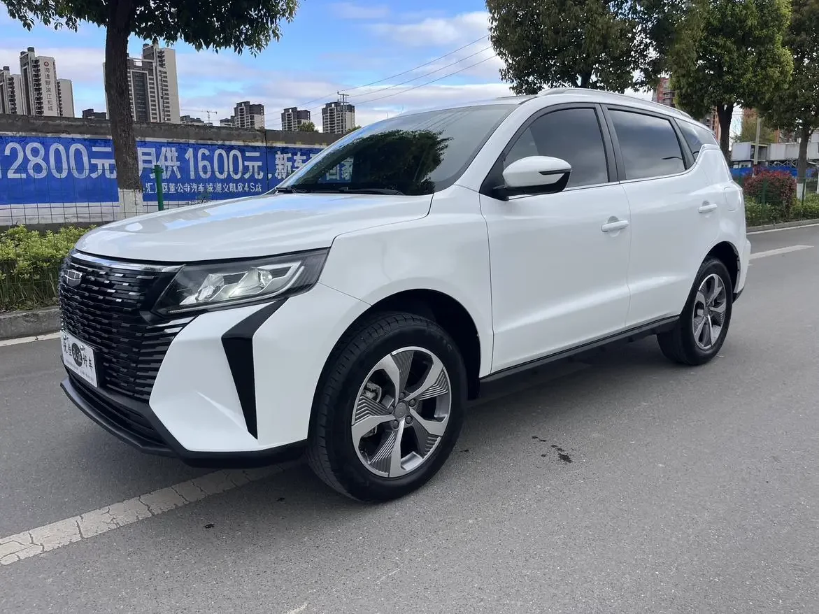 Б/у Geely Okavango (Haoyue PRO) из Китая — цена, подбор, доставка в Россию