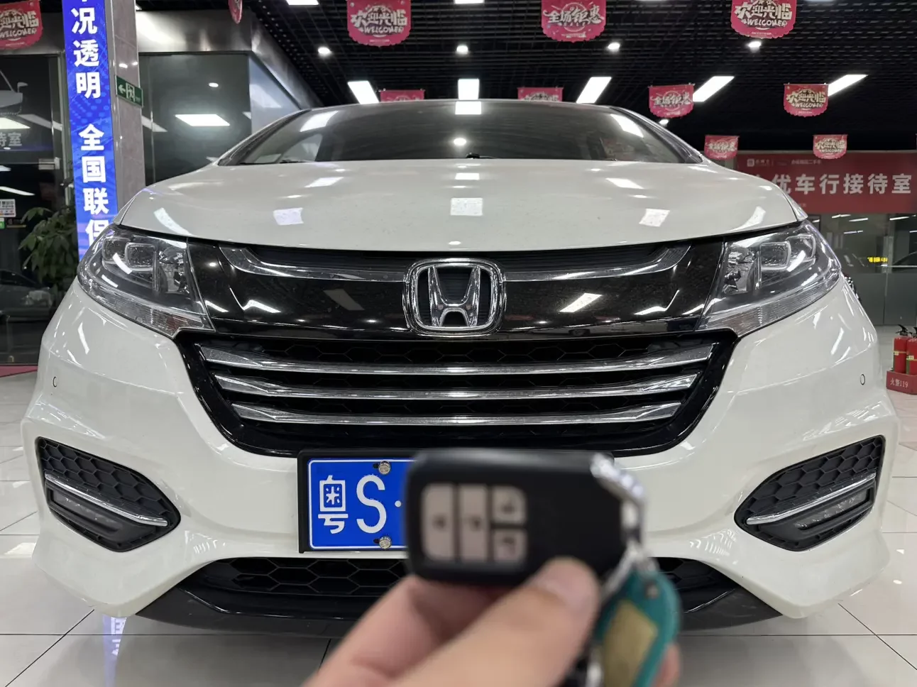 Honda Odyssey  из Китая