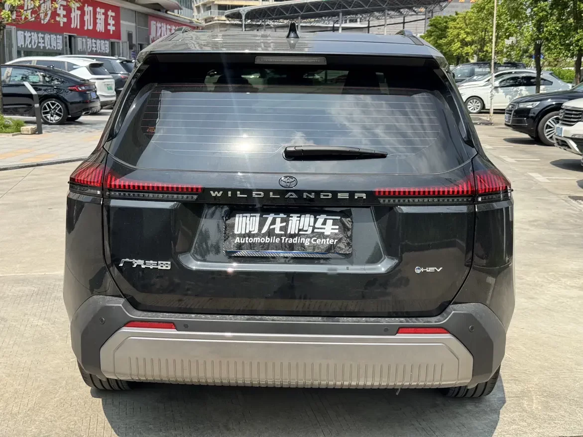 Toyota Willanda